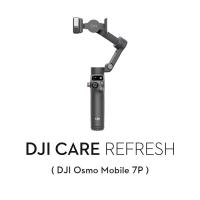DJI Care Refresh Osmo Mobile 7P (plan roczny)
