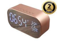 AKAI budilica, FM radio, BT, HandsFree, USB, microSD, baterija, zlatna ABTS-S2 - 19040039