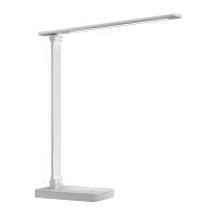 LEPRO 310001 Desk Lamp, 800 lm (White)