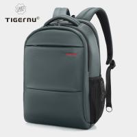 TIGERNU LAPTOP BACKPACK NORMA 15.6" LIGHT GREY