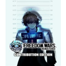 Igra PC Freedom Wars Remastered (Contribution Edition) (Steam) (EU)