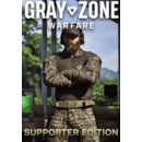 Igra PC Gray Zone Warfare - Supporter Edition Upgrade (ROW)