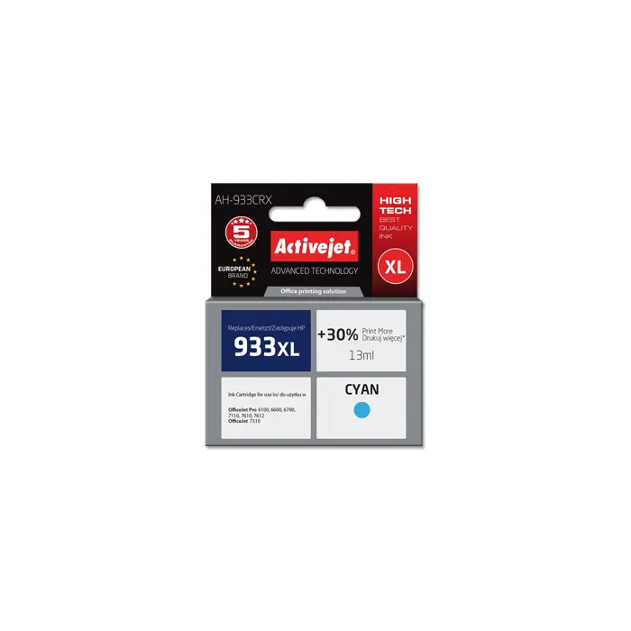 activejet-ah-933crx-ink-replacement-for-hp-933xl-cn054ae-pre-94163-expacjahp0206.webp