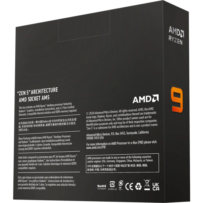 amd-ryzen-9-9950x-am5-processor-65233-e0019617.webp