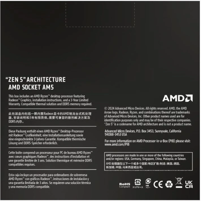 amd-ryzen-9-9950x-am5-processor-70210-e0019617.webp