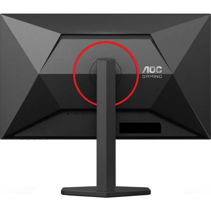 aoc-agon-q27g4zr-27-ips-qhd-260hz-1ms-g-sync-monitor-87591-e0020143.webp