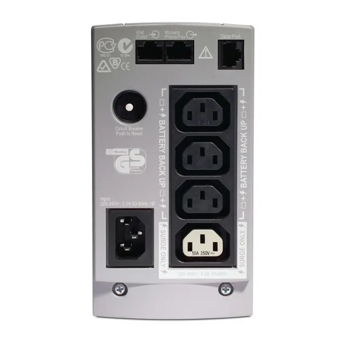 apc-back-ups-cs-350-ups-ac-230-v--24470-wlononwcrdzdo.webp