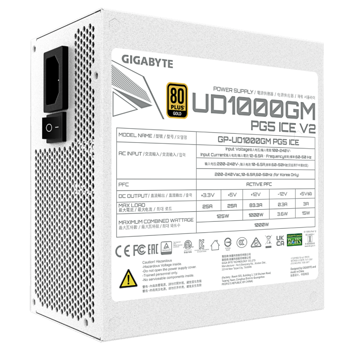 gigabyte-1000w-pg5-ice-gold-modularni-pci-e-50-napajanje-58936-e0018903.webp
