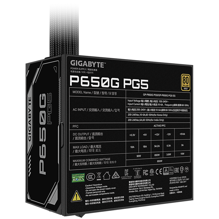 gigabyte-p650g-pg5-power-supply-650w-80-plus-gold-atx-31-pci-23240-gp-p650gpg5.webp