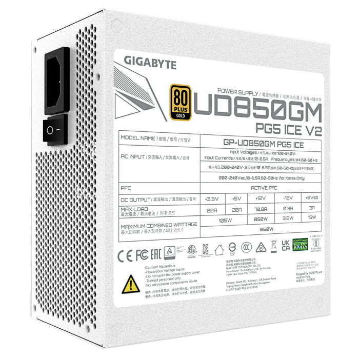 gigabyte-ud850gm-pg5-ice-gold-modularni-napajanje-94769-e0019840.webp