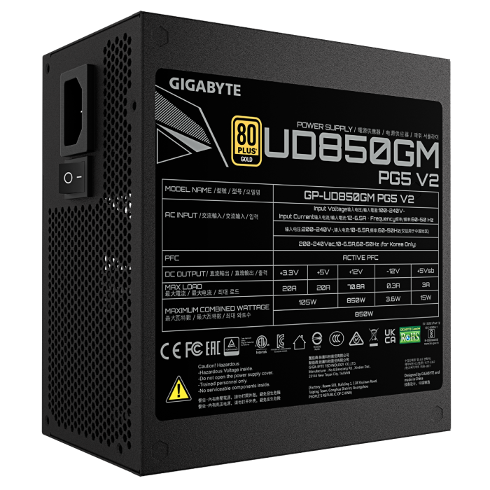 gigabyte-ud850gm-pg5-v2-gold-modularni-napajanje-42977-e0018904.webp