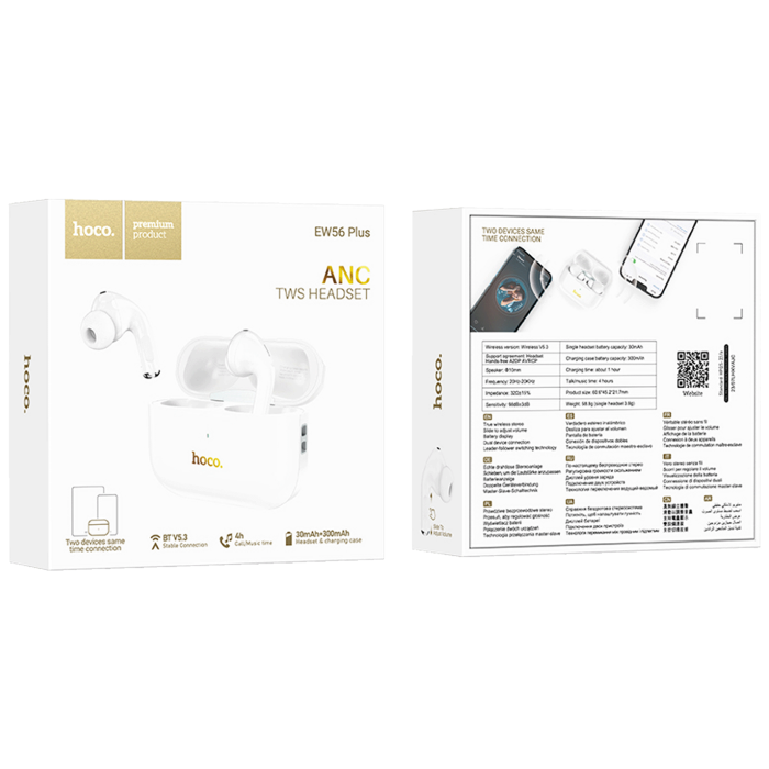 hoco-slusalice-bezicne-sa-kutijicom-za-punjenje-bluetooth-ew-62398-dez-48525.webp