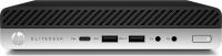 hp-elitedesk-800-g4-1671615463-3831130197325.jpg