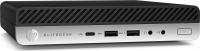 hp-elitedesk-800-g4-1671615473-3831130197325.jpg