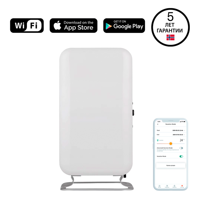 mill-gentle-air-wifi-oil-filled-radiator-1500w-58286-oil1500wifi3.webp