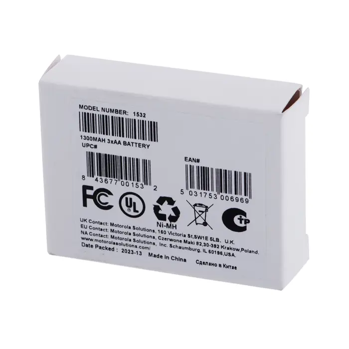 motorola-batteries-nimh1300mah-35841-radmotaku0002.webp