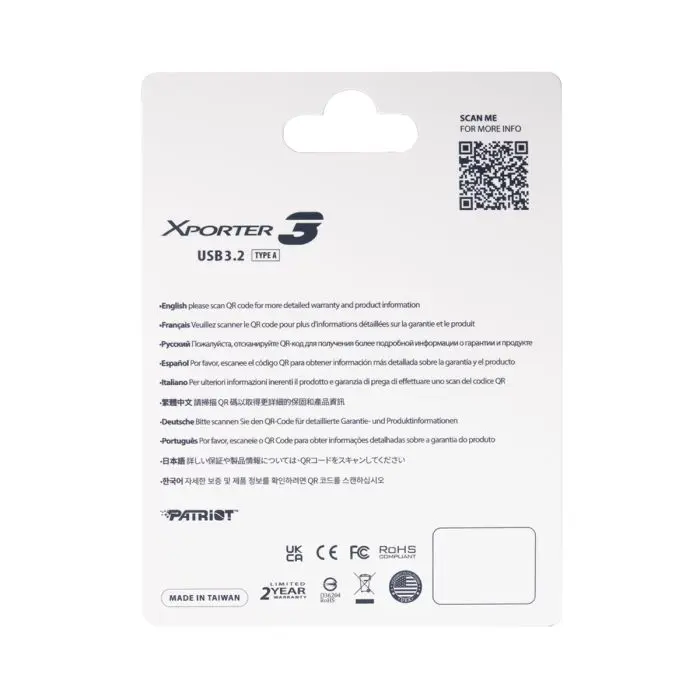 patriot-128gb-80mbs-xporter-3-usb-32-gen-1-memory-stick-8875-e0008945.webp