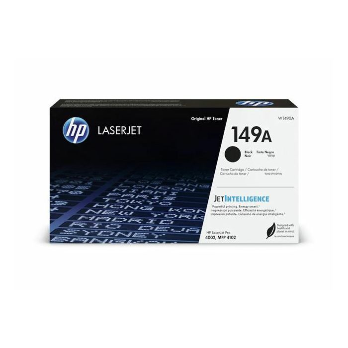 SUP TON HP W1490A
