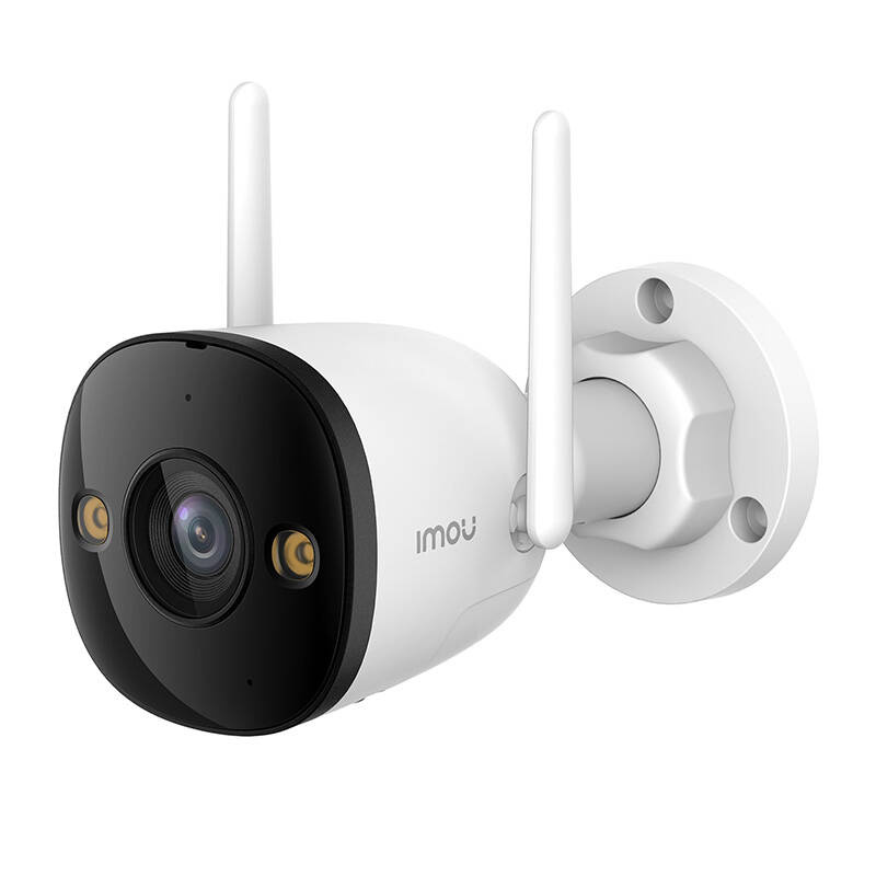 Outdoor WiFi/LAN IP Camera IMOU Bullet 3 3MP