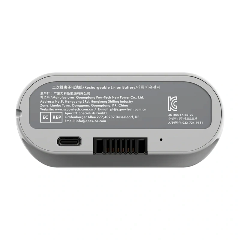 LiberNovo Battery for Omni GEN, Omni Dynamic