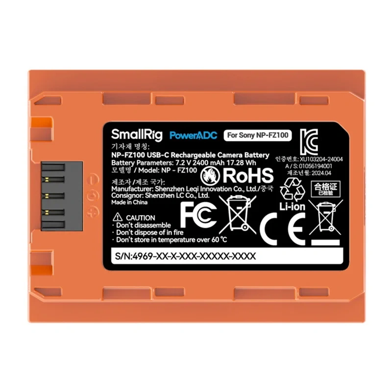 Camera battery SMALLRIG NP-FZ100 (orange)
