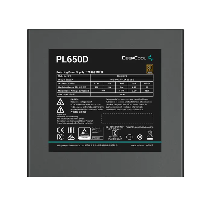 650W DeepCool PL650-D