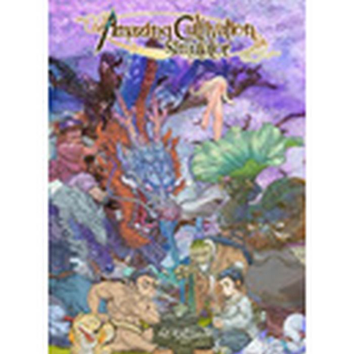 Amazing Cultivation Simulator