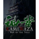 Igra PC Kamiwaza: Way of the Thief (Steam)