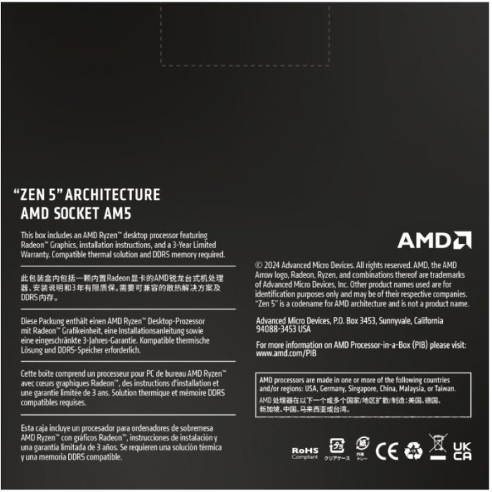AMD Ryzen 7 9700X processor AM5