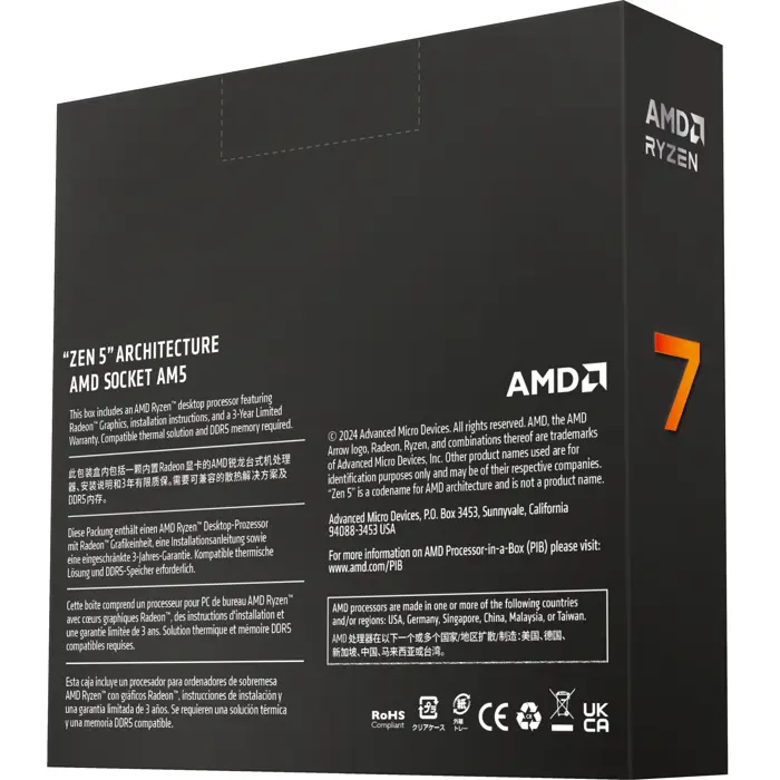AMD Ryzen 7 9700X - Socket AM5 - processor (boxed version)