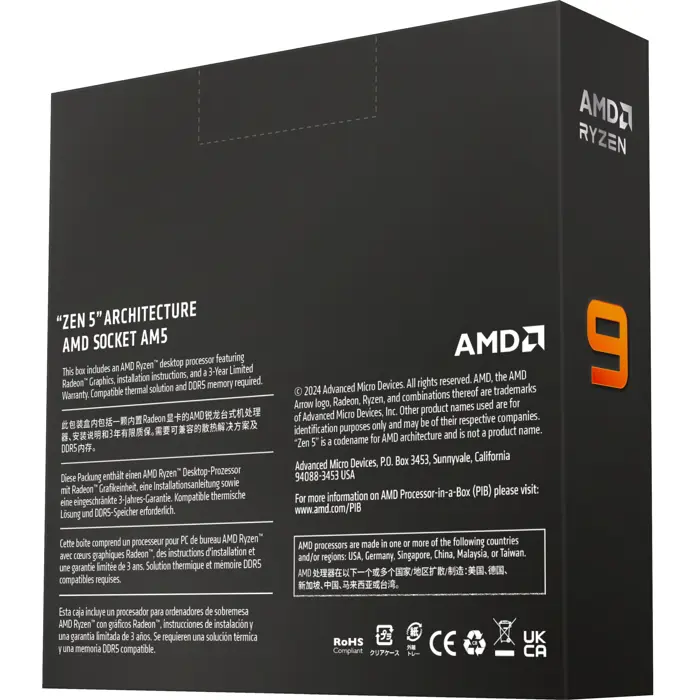 AMD Ryzen 9 9900X, Socket AM5 - processor (boxed version)