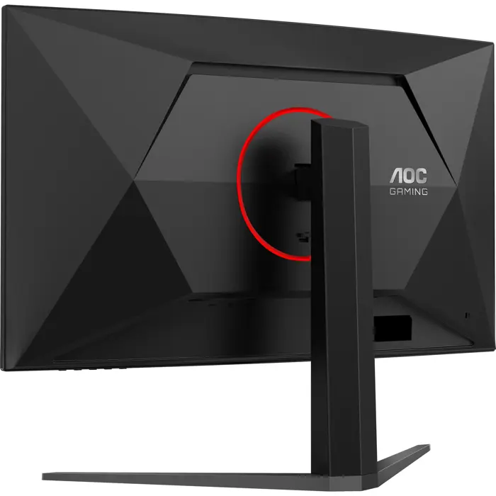AOC C32G4Z (80 cm (31.5 inches), black, FullHD, VA, curved, HDMI, DP, Adaptive-Sync, 240Hz panel)