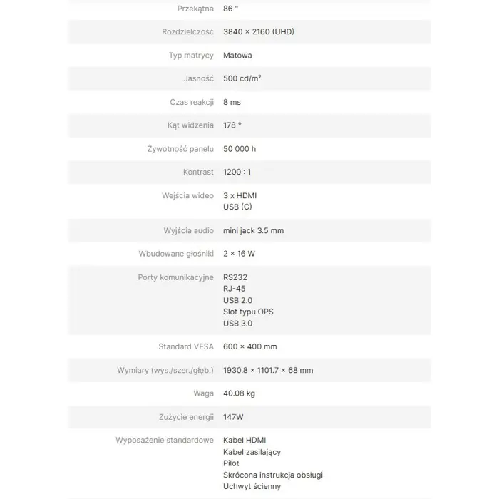 AVTEK INFORMATION MONITOR DS2 86"