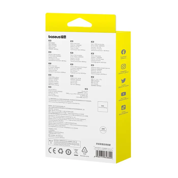 Baseus Superior USB C to USB C data cable 1 m 30 W White