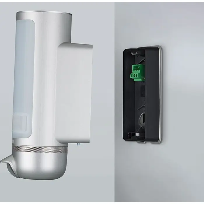 Bosch Eyes indoor camera II, network camera