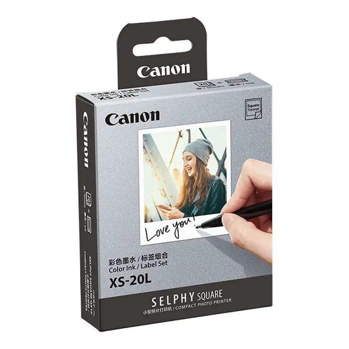 Canon papir XS-20L