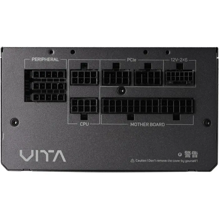 FSP VITA GM 850W, PC power supply (850 watts)