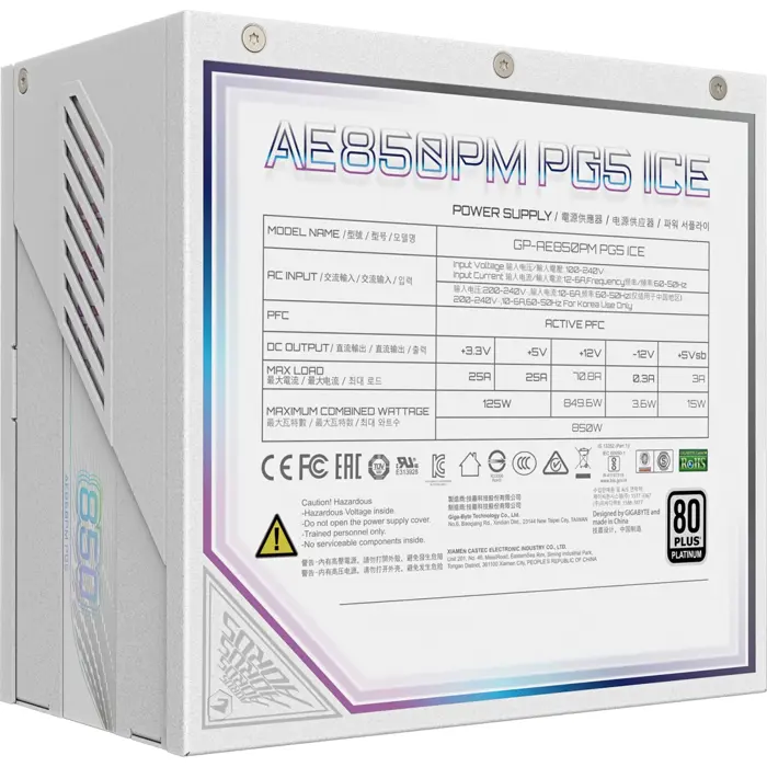 GIGABYTE GP-AE850PM PG5 ICE, PC power supply (white, 850 watts)