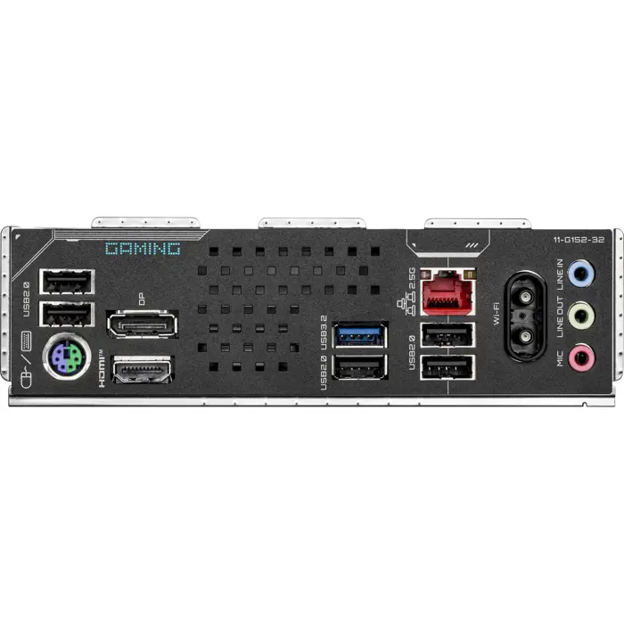 GigaByte H810M GAMING WIFI6 - Socket 1851