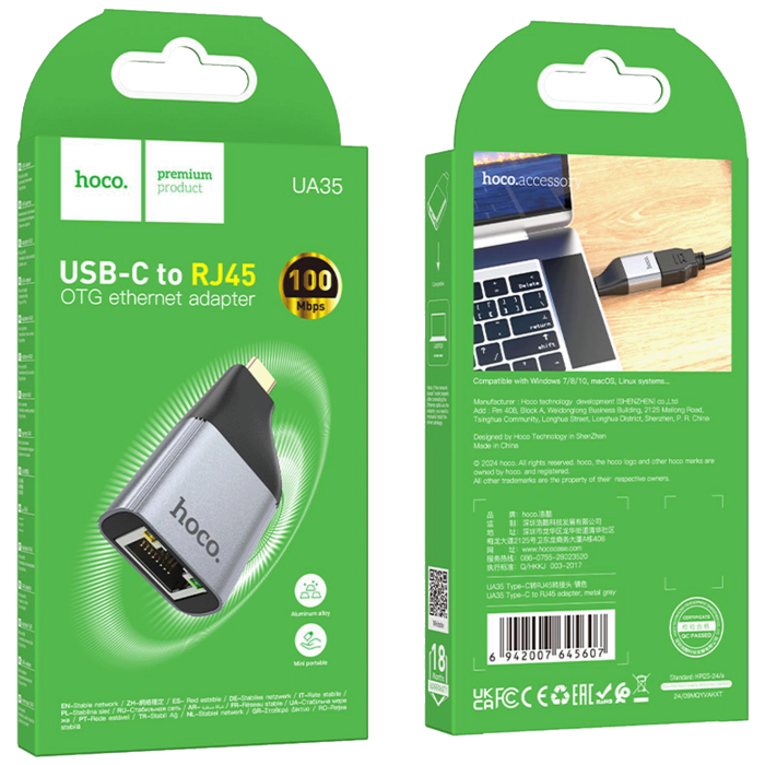 hoco. Adapter USB type C na LAN - UA35