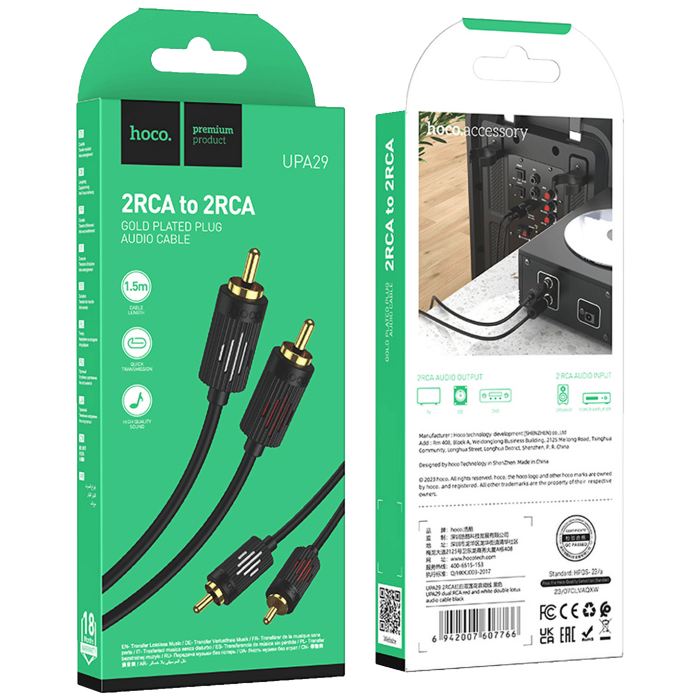 hoco. Audio kabl 2 x RCA, dužina 1.5 met. - UPA29