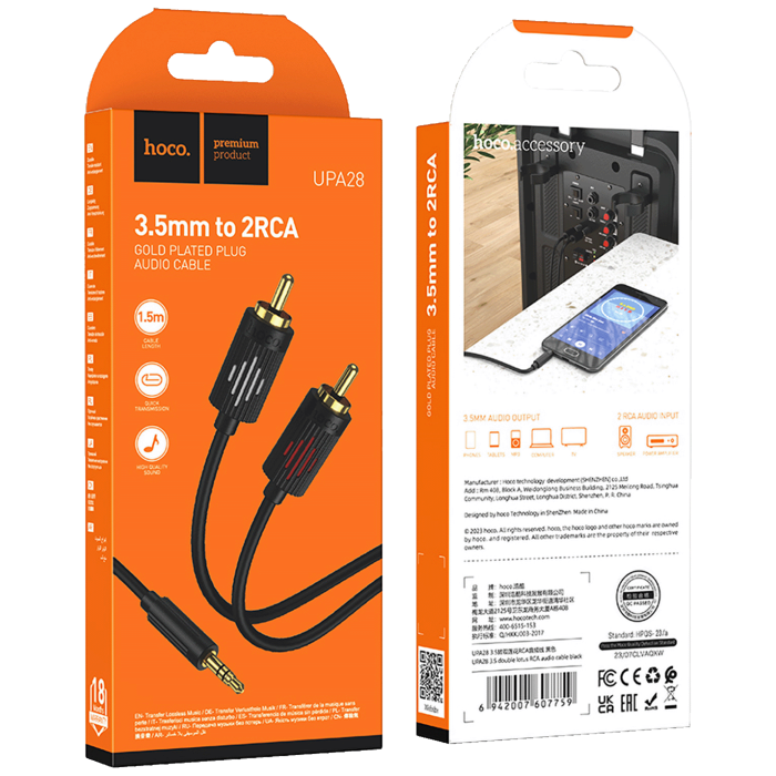 hoco. Audio kabl 2 x RCA na 3.5 mm, 1.5 met. - UPA28