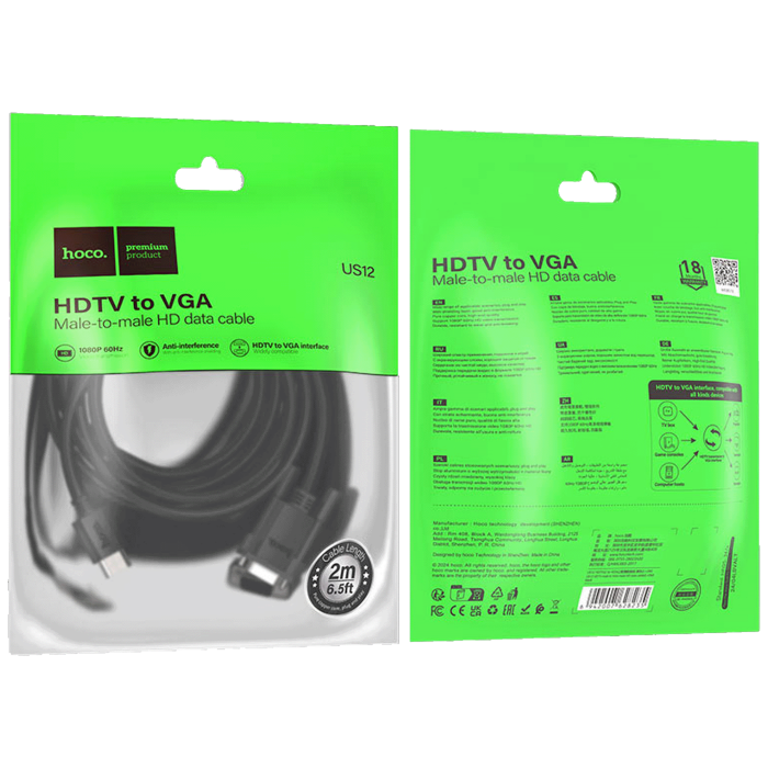 hoco. HDMI na VGA kabl, dužina 2 met. - US12