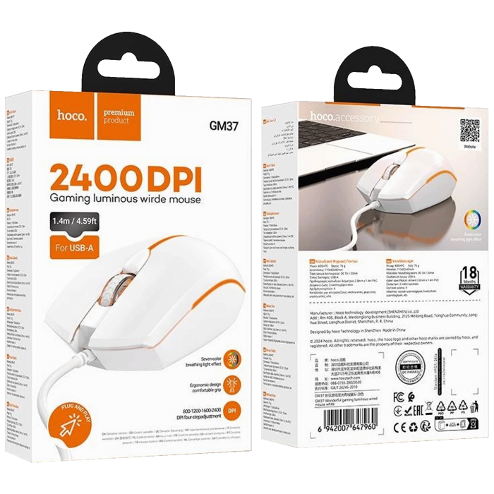 hoco. Miš optički, gaming, 2400 dpi, USB - GM37 Wonderful White