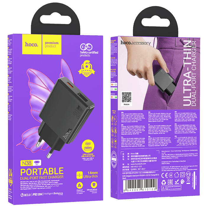 hoco. Punjač kućni, brzi, PD20W + QC3.0 Dual Port - N38 Delgado EU
