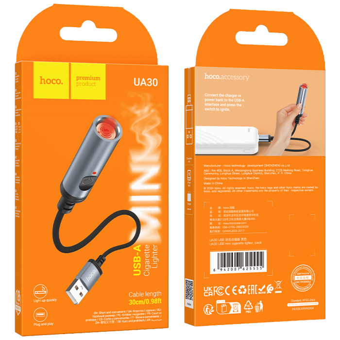 hoco. Upaljač sa USB kabelom - UA30 USB