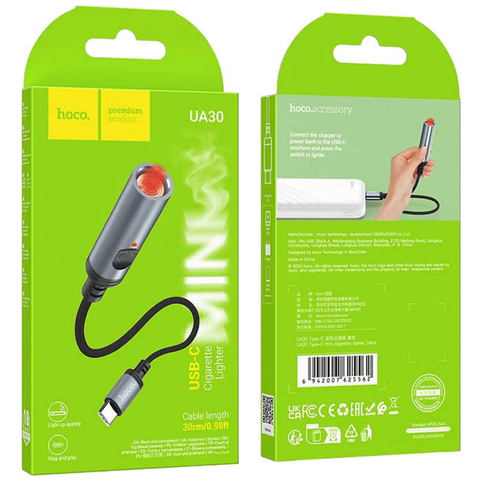 hoco. Upaljač sa USB type C kabelom - UA30 type C