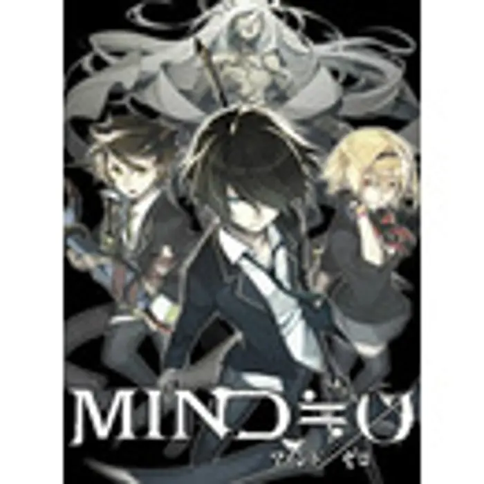 Mind Zero