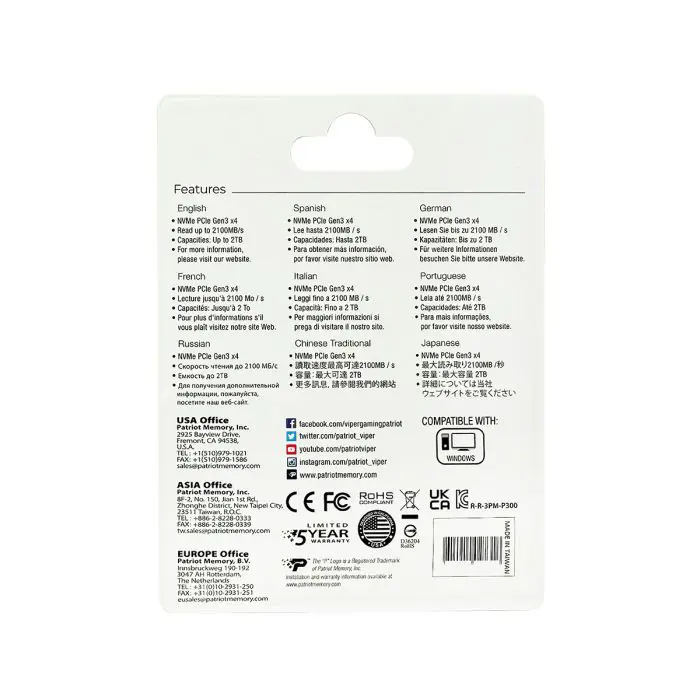 Patriot P300 1TB M.2 NVMe SSD PCIe Gen 3 x4