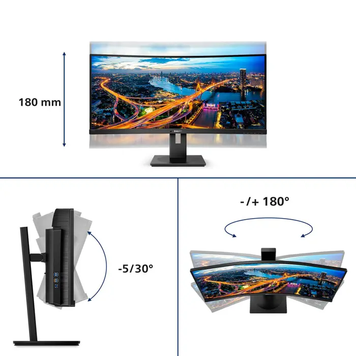 Philips | 345B1C | 34 " | VA | WQHD | 21:9 | Warranty 24 month(s) | 5 ms | 300 cd/m2 | Black | HDMI ports quantity 1 | 100 Hz